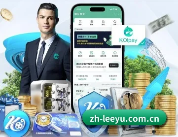 zh-leeyu.com.cn APP